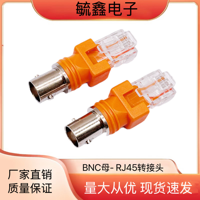 Bnc-Rj45 Crystal Head to F Female Conversion Head Monitoring Line Uses Coaxial Cable with Network Cable Tester