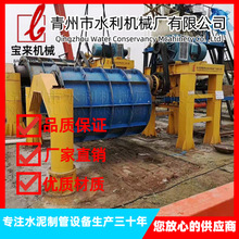 ˮ���ģ�� ˮ����O�� XG1500�͑�݁ʽˮ���ƹܙC ����C