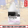 wholesale Kang sent carpet Cleaning agent 3.8kg Carpet water sofa Fabric art curtain carpet Cleaning fluid