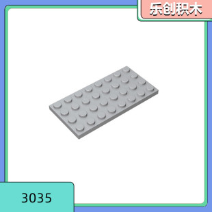 ��50g���ۡ����ݘ���3035С�w���eľ ���a������װ� 4x8���A��