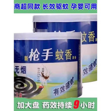 ��P����P����������҃ȑ����Bֳ���LЧ�nω��Ƭ����