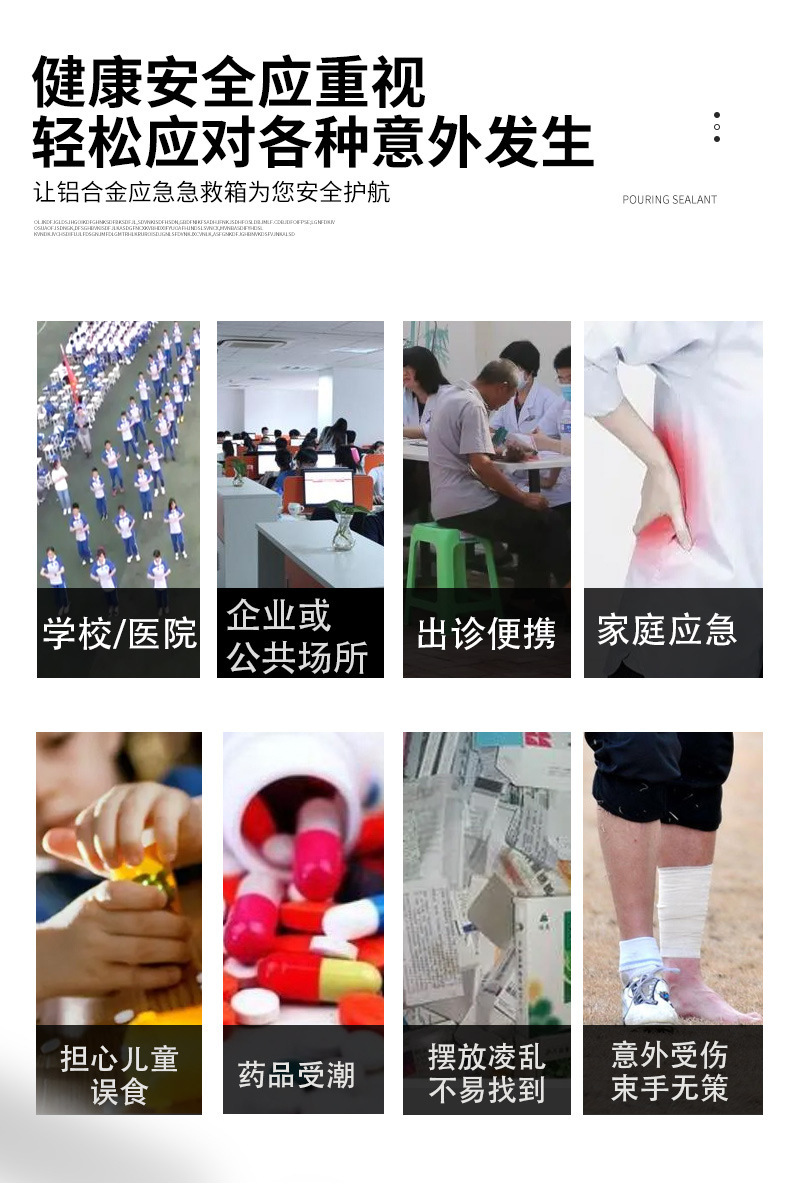 详情_03