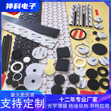 �����_�|��ճ���z�|Ƭ ����_�|��ɫĥɰ���z�_�|���z�|Ƭ����