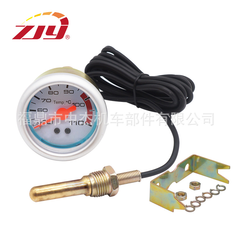 ZJY Zhongjie Instrument Water Temperature Meter
