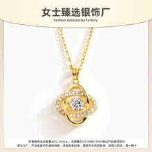 S925���y僽�ɫ���u�����~���ʯ��Ů���ԕr�п羳�W���L�i���