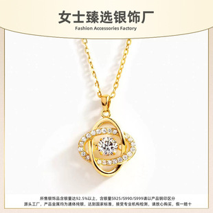 S925���y僽�ɫ���u�����~���ʯ��Ů���ԕr�п羳�W���L�i���