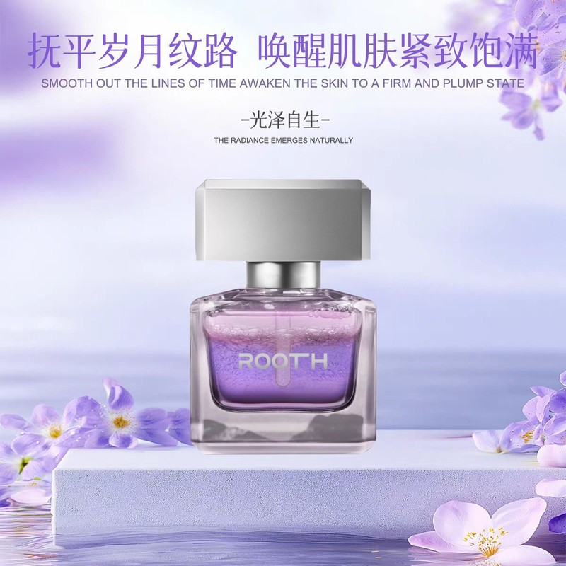 ROOTH极夜璀璨精华油面部淡纹抗皱光感焕亮以油养肤精华油现货|undefined