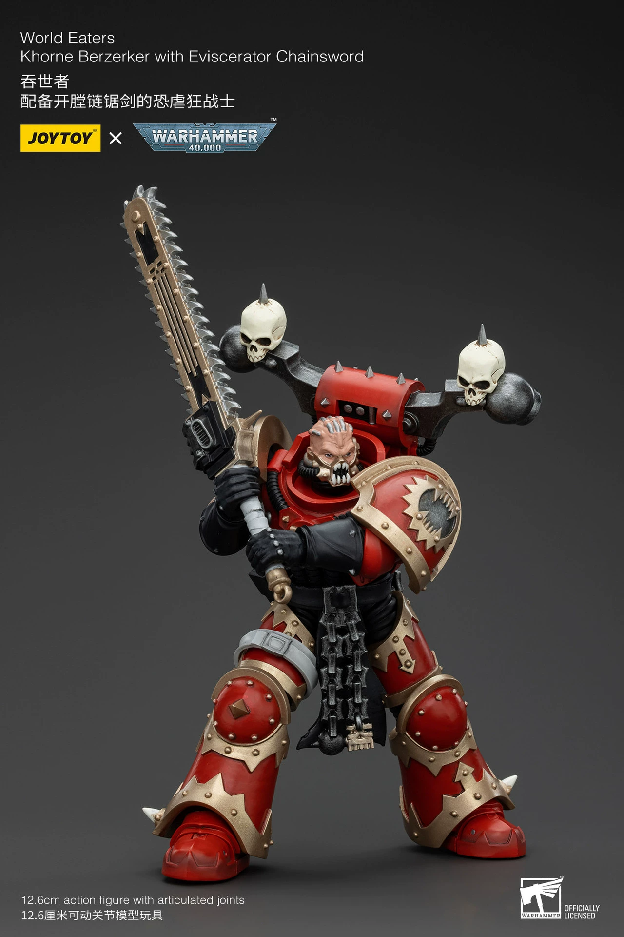 JOYTOY Dark Source Warhammer 40K World-Swallower Terror Berserker Master Three 1:18 — фигурка с подвижными солдатами, праздничный подарок