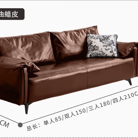 다크브라운 [오일왁스가죽]