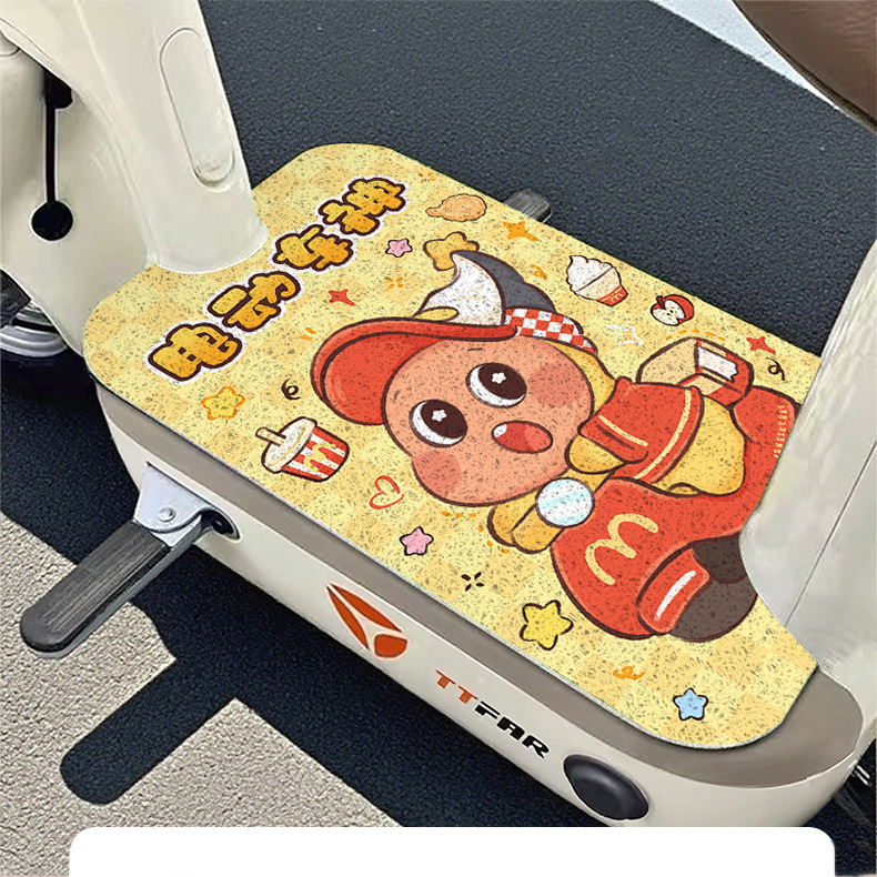 Cute Electric Vehicle Foot Mats, Motorcycle Electric Vehicle Foot Pedal Mats, Electric Scooter Cartoon Decorative Foot Mats, Can Be Cut to Size