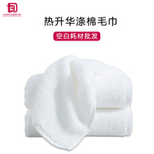 �S��ֱ�N�����w�S�����A�հ�ë���R����ِ���aӡ����]ë��diy