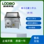 一体式手工打磨收集除尘台
