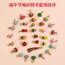 ���繝�ֹ�����С��������K����diy���Ҳ��ϰ����K����b�