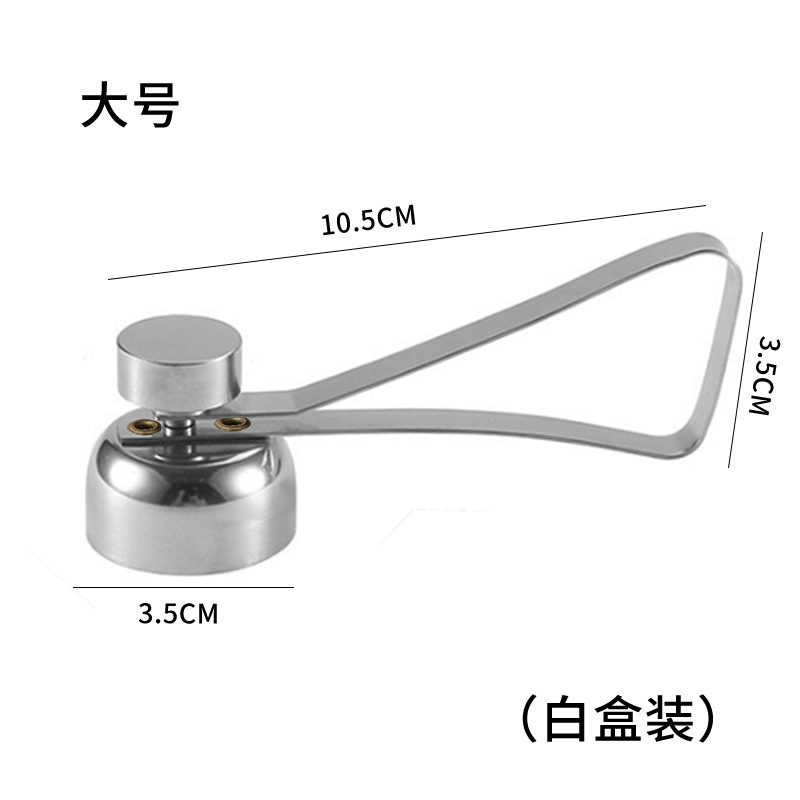 대형 싱글 헤드