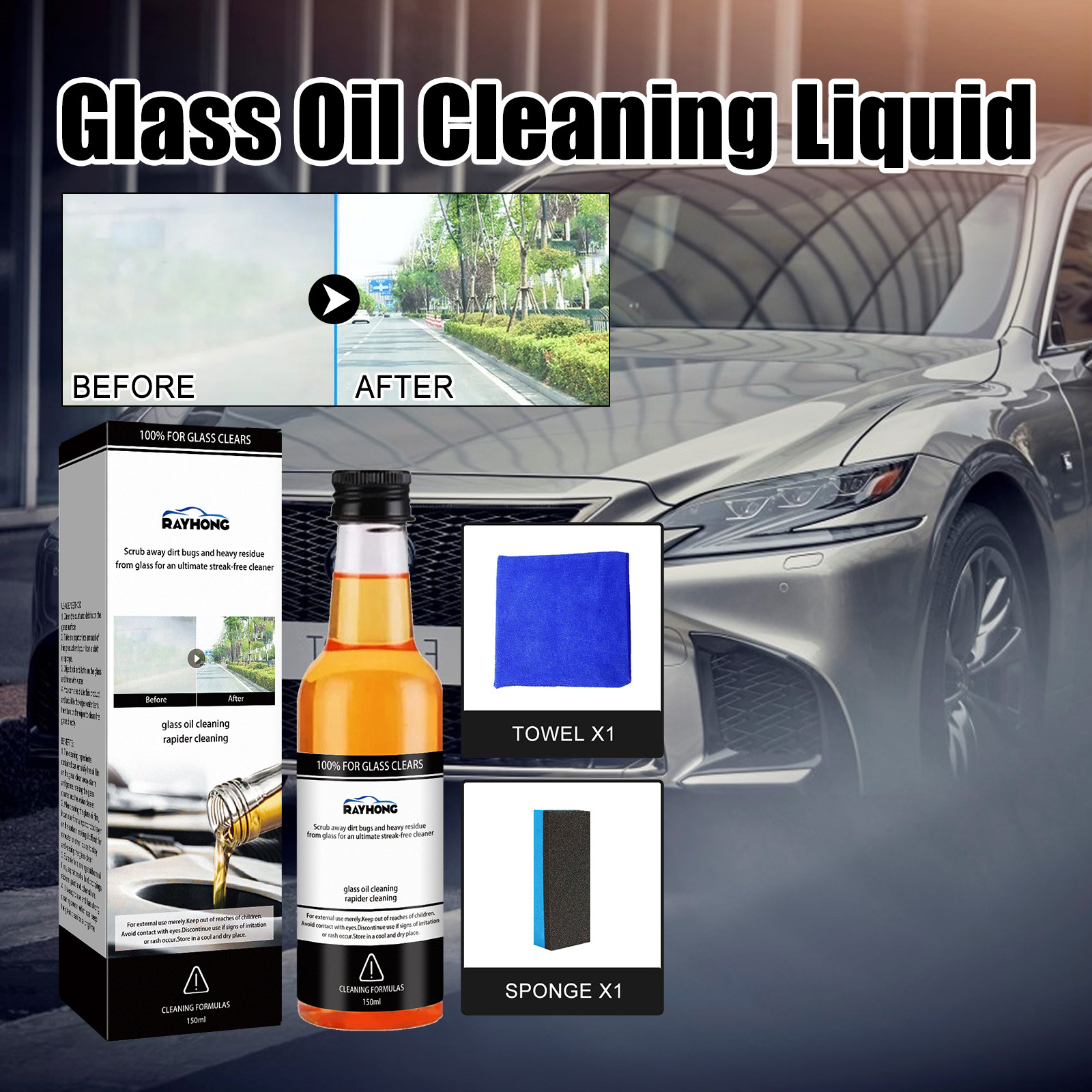 Rayhong Glass Oil Film Remover 2