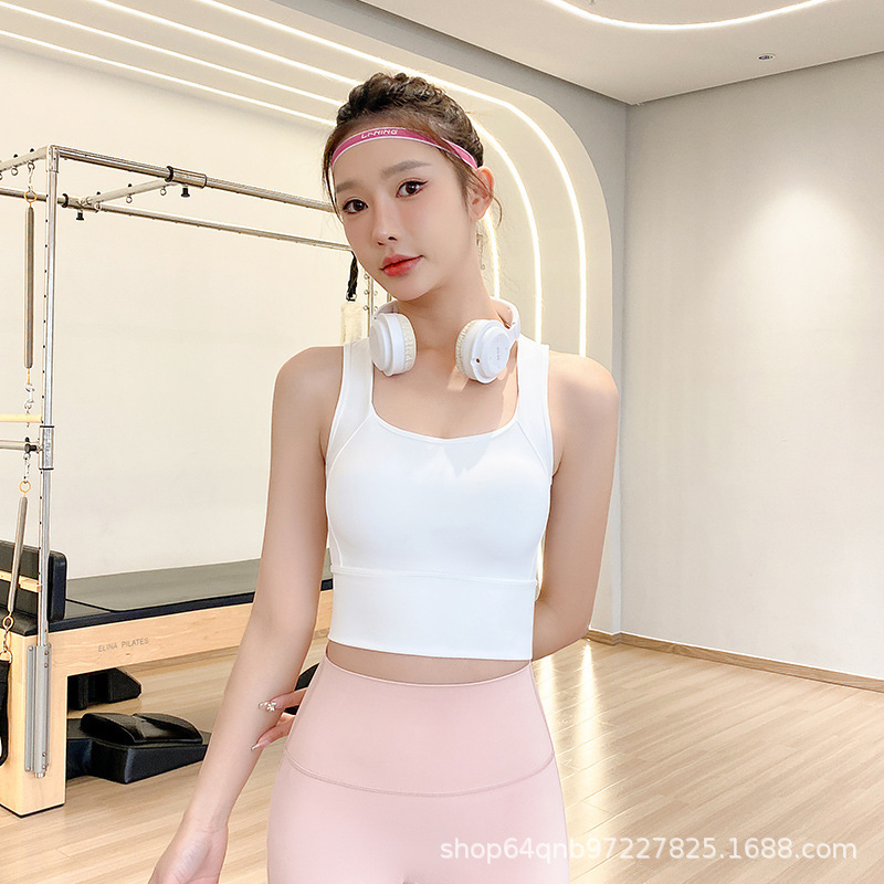 하얀색