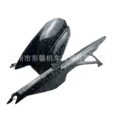 Splash Guard, Motorcycle Fender