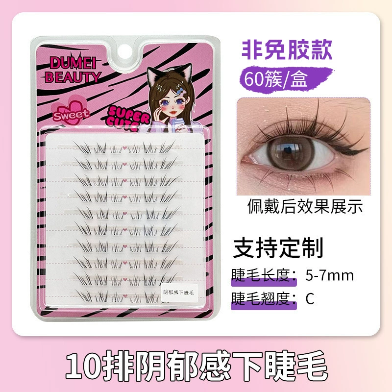 Capacious transparent false eyelashes for eyelashes