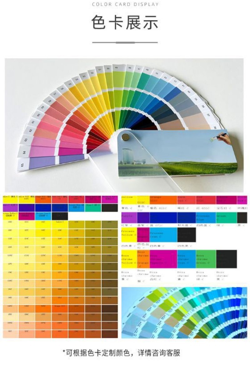 O1CN01esjR6d2HcpSCp3sd6_!!2213