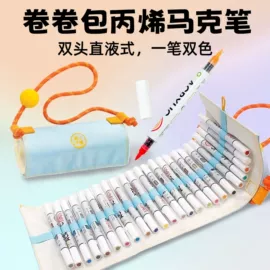 中性笔;圆珠笔中油笔;礼品盒