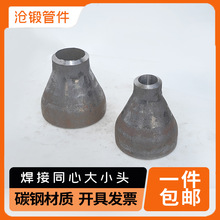 ̼䓺��Ӵ�С�^����ͬ�Į�����ƫ�Ĵ�С�^׃�������ȿ�׃��׵�w��