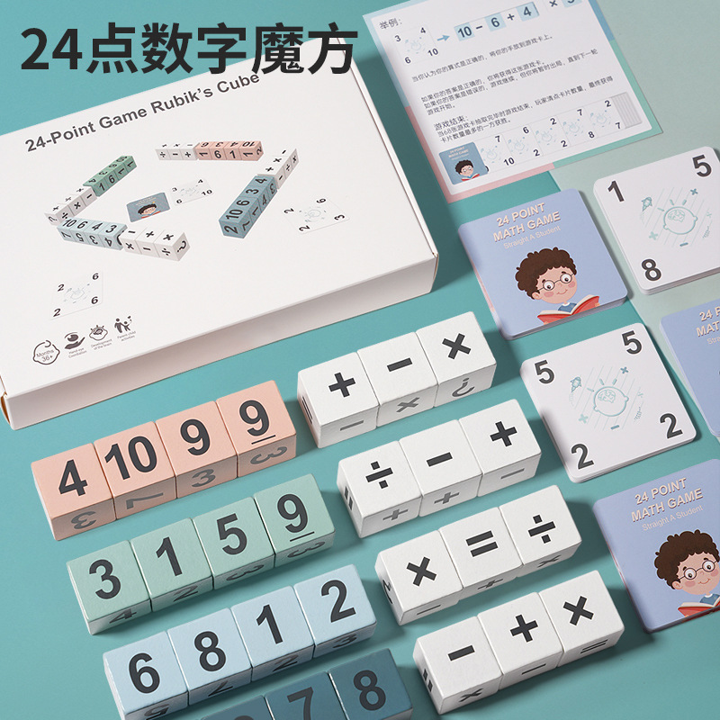 Diversión de madera Adición y resta de 24 puntos Cálculo de cubo digital educación temprana iluminación educativa juego de mesa interactivo entre padres e hijos juguete