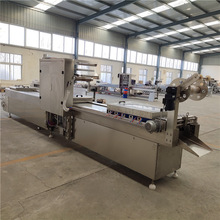 lСbշڙC ԹʳȫԄĤհbC