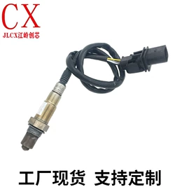 汽车传感器;气体传感器;排气歧管