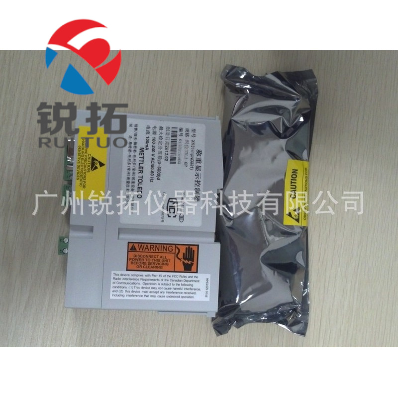 托利多IND131称重仪表13D100000A00001 (P/D/B/K/T)通讯接口可选