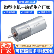 �u���� ĥ�_Ƥ�� �ֳ�늄��ݽz�� �_�T�� ΢��ֱ���p��늙C25-370