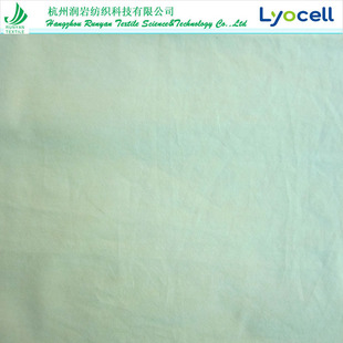 40*40��z��ƽ�y����40S�Rِ����ƽ�y����120gsm��z�޸��Iϵ��