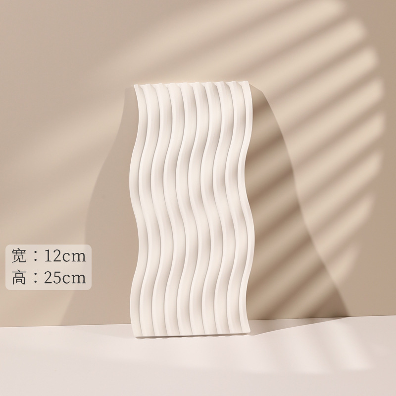 물결 모양의 석고 보관 트레이