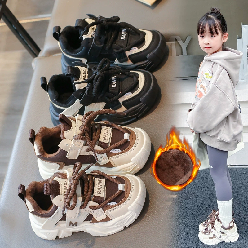 Детские бархатные кроссовки 2024 зимние новые мальчики детские липучки студенческие кроссовки нескользящие и утолщенные, чтобы согреться