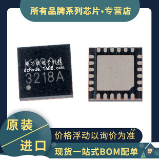 ȫ�� SN3218AI424E �zӡ3218A QFN24 SN3218A �֙C��������оƬ