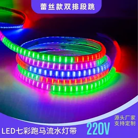 LED灯带;室外LED;其他LED系列