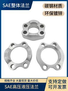 SAE���w���m�A̼�Һ���ø߉��͹ܽ��^�B��VF���m�p����FS/FL24W