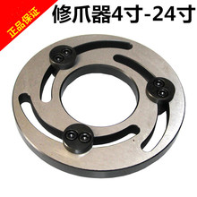 Һ�����P��צ�͉���צ������Ȧ��צܛצ�ǘ�6��8��10���Mצ��