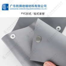 PVCճʽ�^���׹�PC�Ͱ���ʽ��|���������� ħ�g�N��ȼ�^���Y����