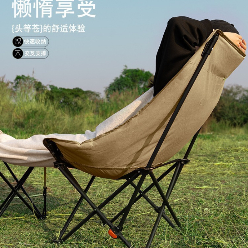 屋外リクライニングチェア折りたたみオフィス昼休みムーンチェア 3 速調整背もたれ怠惰なソファチェアキャンプ用品卸売|undefined