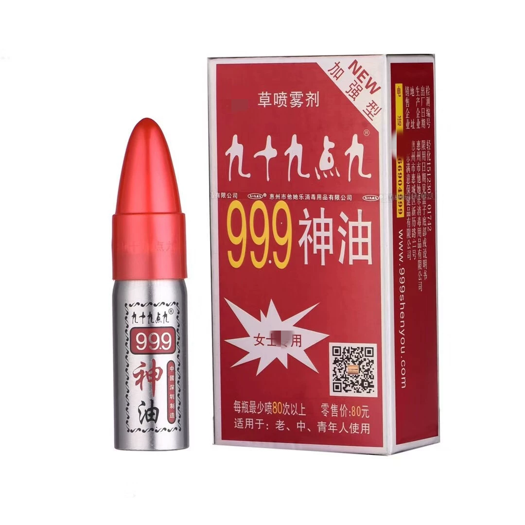 Весь продукт удовлетворен использованием 99,9 масла Бога для непрерывного возбуждения India God Oil товары для взрослых секс-товары надувная кукла