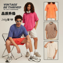 重磅240g纯棉复古水洗t恤美式潮牌短袖t恤男做旧圆领打底衫男女