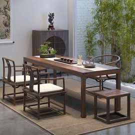 老榆木茶台实木茶桌简约休闲椅方凳 新中式泡茶桌椅组合原木家用