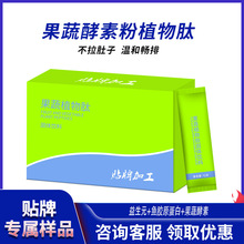 �C�Ϲ��߽��ط�������Т����ʳ�w�Sֲ�������w���������I�B