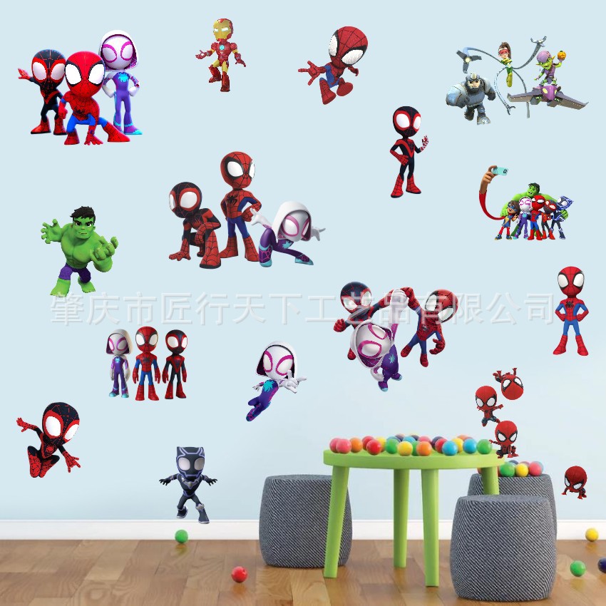 O1CN01Zy08ms1e0ZQbHk4RK_!!3491453809-0-cib.jpg?__r__=1676880836302