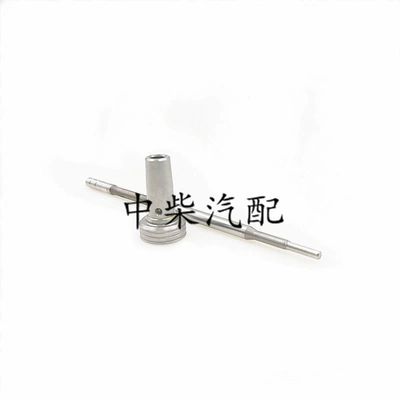 Diesel common rail injector F00ZC01327 assembly valve assembly common rail injector ·