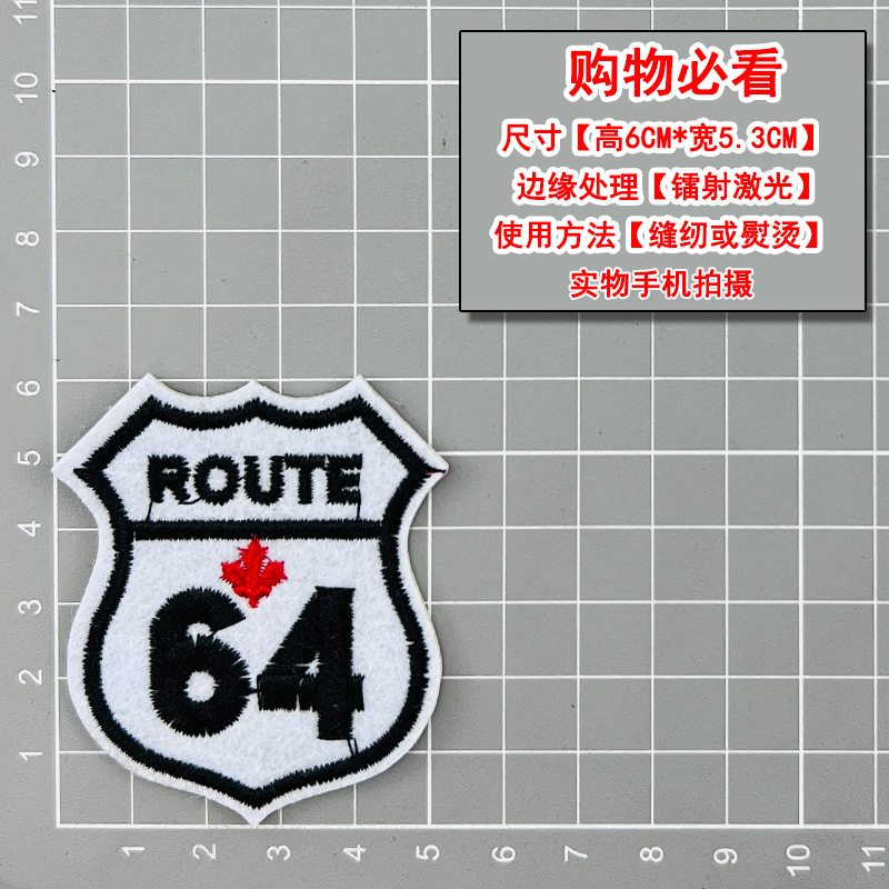 5A3-8