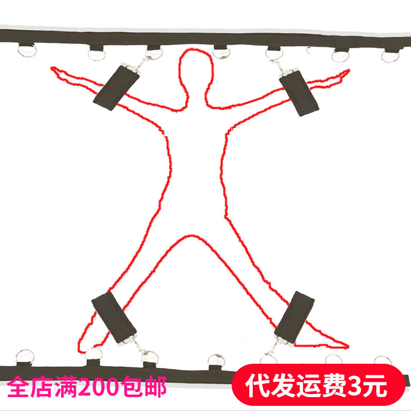 ������Ȥ��ƷŮ�������� ë��˯����������������Ȧcosplay����