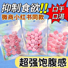 �ŝ���p��һ��Ƭ�ǹ���;��������Ƭ�ǹ�̼ˮ������׽�Ƭ�B