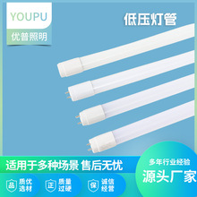 12VLEDչ͉ҹվ܇վVܼӹ