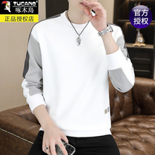 ��ľ�B��ʿ���＾�l����H���e�ٴ�ƴ���L��T���Ƀȴ�������